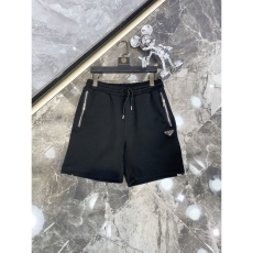 Prada Short Pants